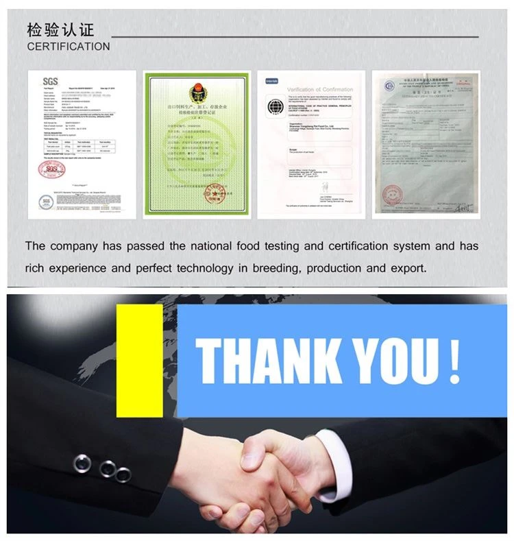Inspection certificate of brine shrimp